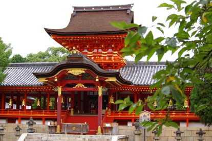 石清水八幡宮