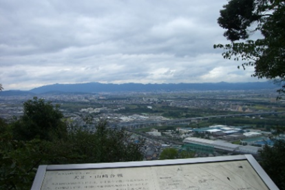 天王山　旗立松展望台